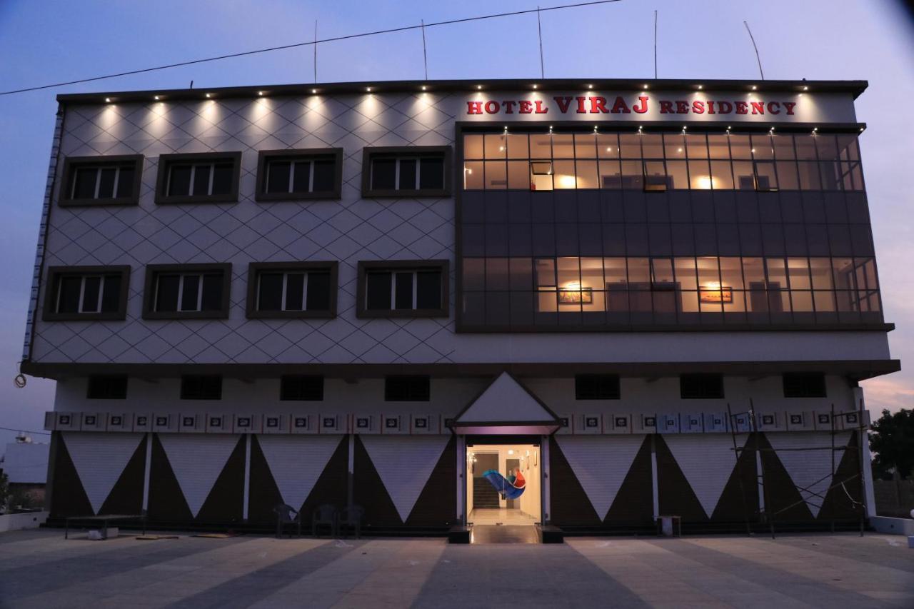 Hotel Viraj Residency Bhuj Ngoại thất bức ảnh