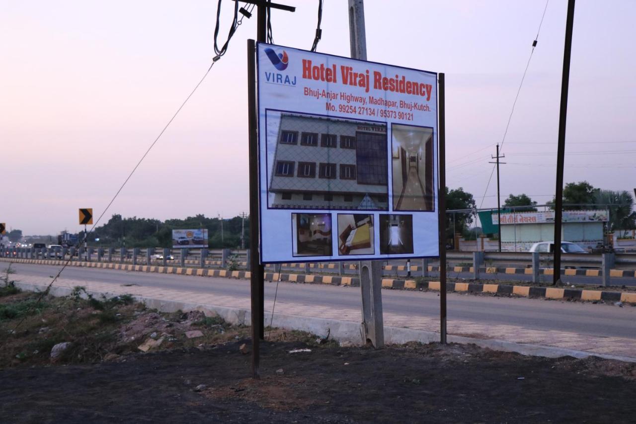 Hotel Viraj Residency Bhuj Ngoại thất bức ảnh