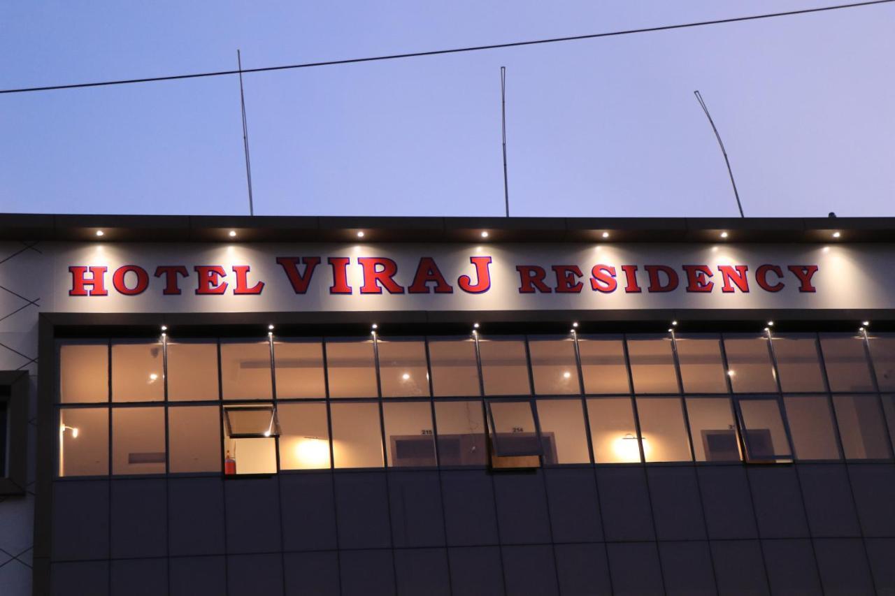 Hotel Viraj Residency Bhuj Ngoại thất bức ảnh
